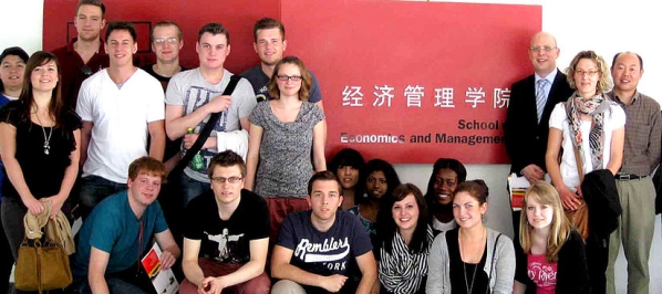 csm_2012_Chinaexkursion855_59e775cbe4.jpg